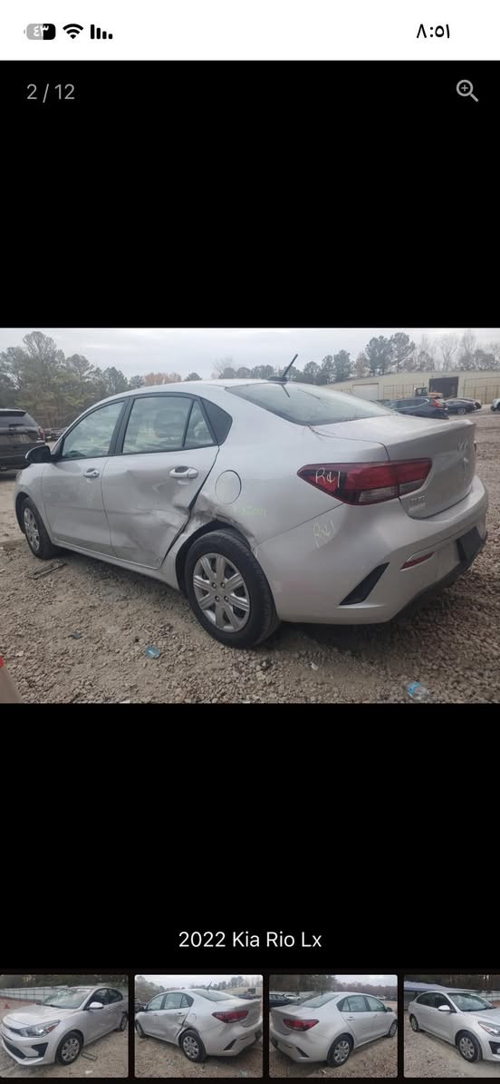 كيا ريو 2022دخول جديد 2024شهر ال٦ السياره مرقمه وجاهزه بأسمي مكاني بغداد السياره كلش نضيفه نضام سبورت مانع انزلاق شاشه كاربلاي مكينه ١٦٠٠دوش ٨نوزل سياره ***********
