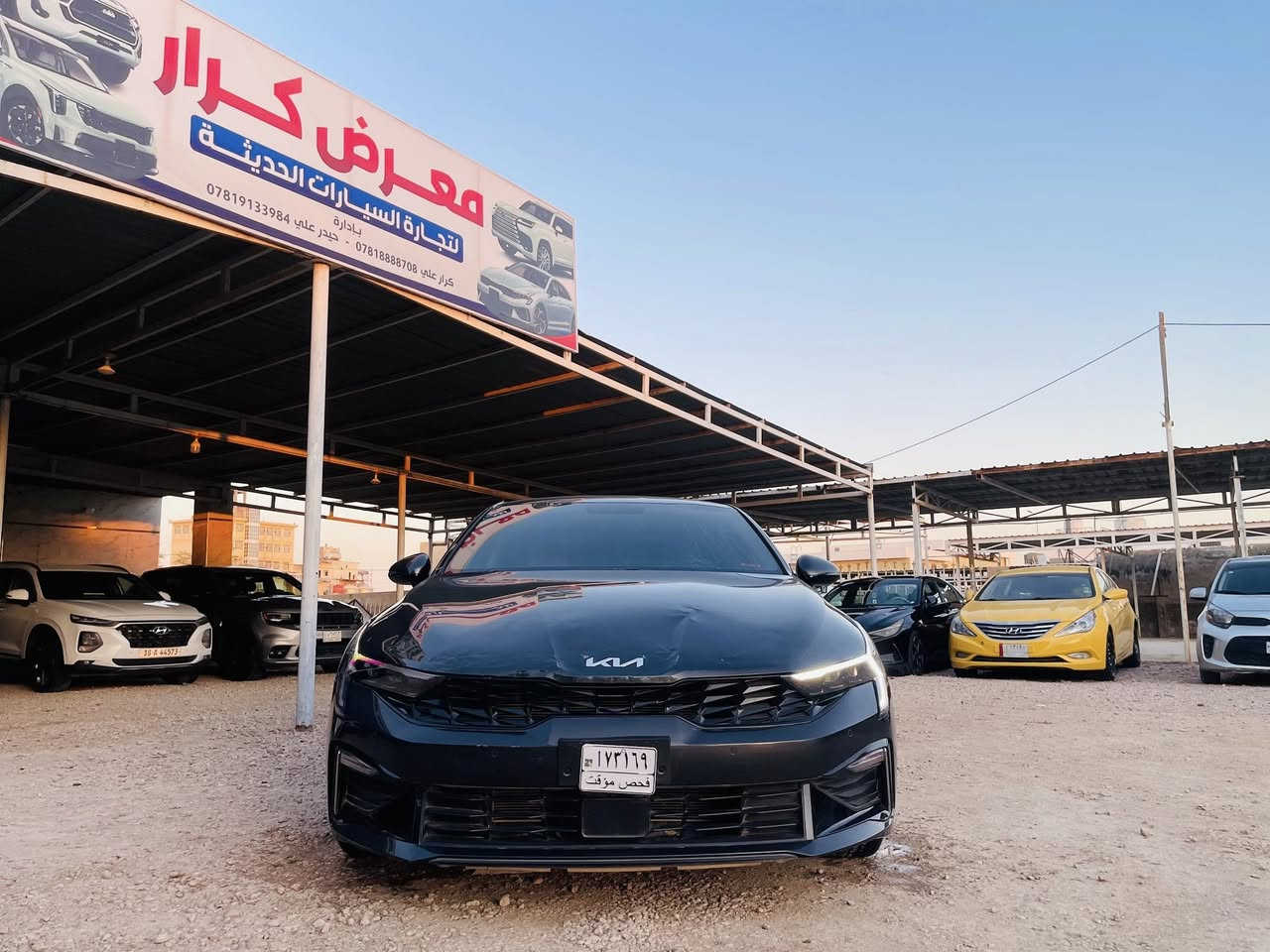 سلام عليكم
K5 2024 خليجي /حره بدون رقم
شاشه/تحكم استيرن/3وضعيات قياده/رادارات/ وكامره/بصمتين/دواخل ابيض/محرك2500
بيه فقط بارد بل بنيد والجنطه 
السعر:195 وبيه مجال للشراي
المركز :#السماوه
للأستفسار:‭0781 913 3984
