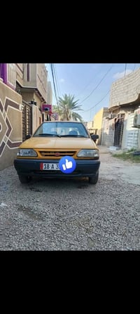 سايبا • ٢٠١٥ • رقم بابل