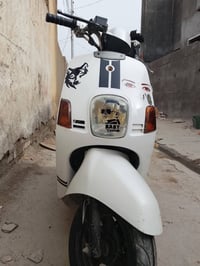 نضيفه • كابريتر • كفاله عامه