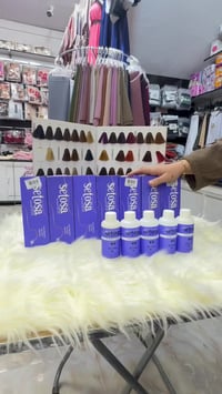 مسابقة • صبغة سيتوسا • الموصل