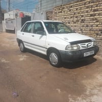 حبايب سايبه موديل 11 جاهزا علا اخر حبايه تبريد نقص غاز فقط رقم كربلاء ...
