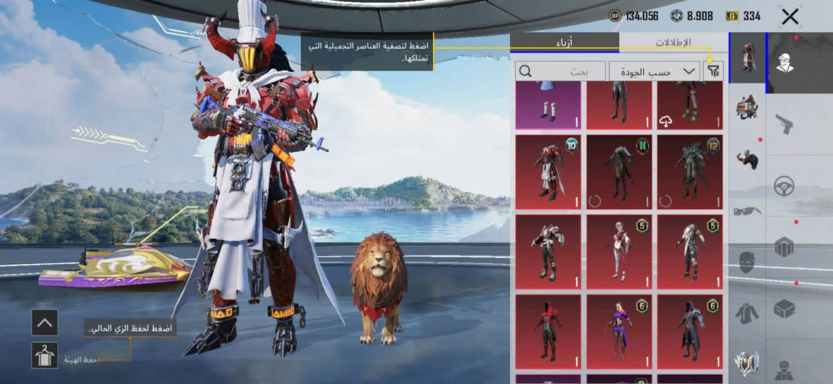 حساب ببجي للبيع  مستوى 65 بي نوادر وبي 6اسلحه يطور ربطه نضيف رقم داخلي يتغير برقمك  سعره 40وبي  مجال مكاني كركوك


**إذا كنت صاحب هذا الإعلان وتريد حذفه لأي سبب، رجاءا أرسل رسالة إلى الدعم الفني**