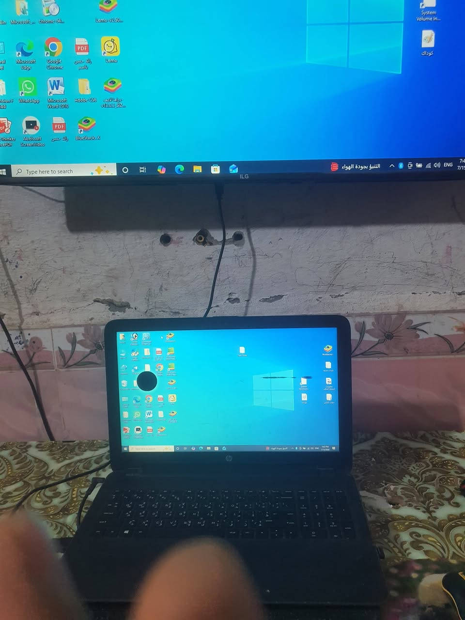 سعرة 100  الف وبيه مجال  شغال ونضيف 
هاتف ***********
