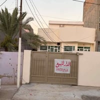 شهداء يم جامع عائشه • طابقين • ١٣٢م