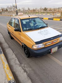 سايبا • ٢٠١٠ • محرك شرط