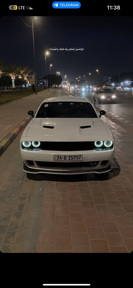 چالنجر 2017صور الحادث ولسونر موجود بلصور سياره كير مكينه تشك الكاع سياره تخبل وبلعافيه ع ياخذهه مكاني بغداد زيونه شرط التحويل 
***********
السعر 143وبيه مجال
