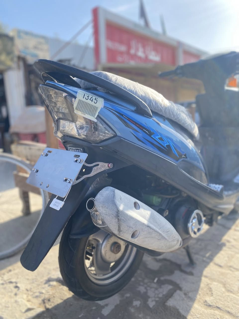 سلام عليكم
ماكس عدله بوشه 55 

للبيع او مرواس حسب قناعه 

دراجه حلوه او بلاديه 

كهربائيات كلها شغاله

لايت بك لايت اشاير عداد ابو لونين اصلي

1شيال 

2قبق فلاوين

 3قطره 

4دشلي سرعه

 5طياريه

 6فسفوره 

7صالنصه FM شيال عالي ملحه فول 

🤍💵

مكينه اكسل تايرات دبلات

 بحاله الوكاله

اي إستفسار ع خاص انتصال ع رقم *********** مصطفى حمزه

الدراجه حلوه او بالعافيه ع ياخذه
