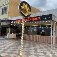 أربيل • للبيع • محل