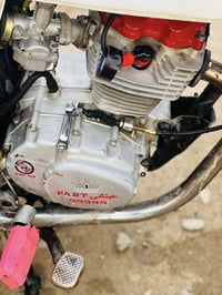 موتور بارت • محرك دمعه • نظيف