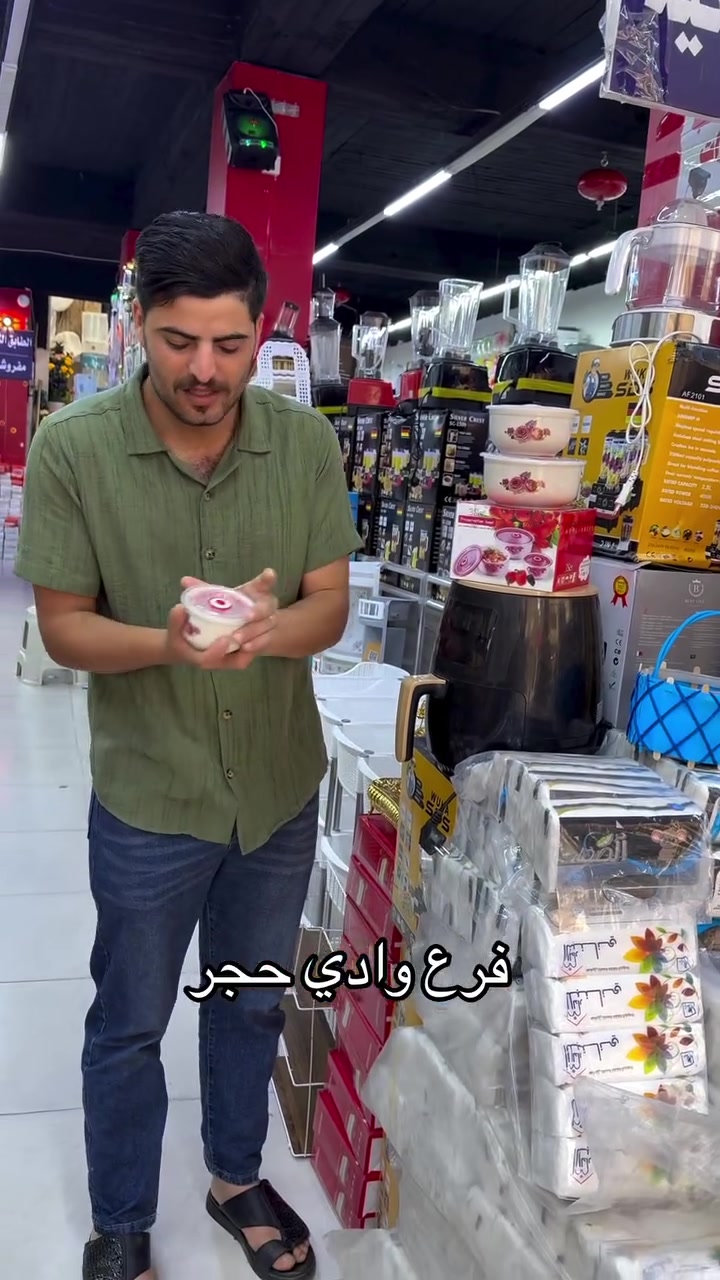 فرع وادي حجر


**إذا كنت صاحب هذا الإعلان وتريد حذفه لأي سبب، رجاءا أرسل رسالة إلى الدعم الفني**
