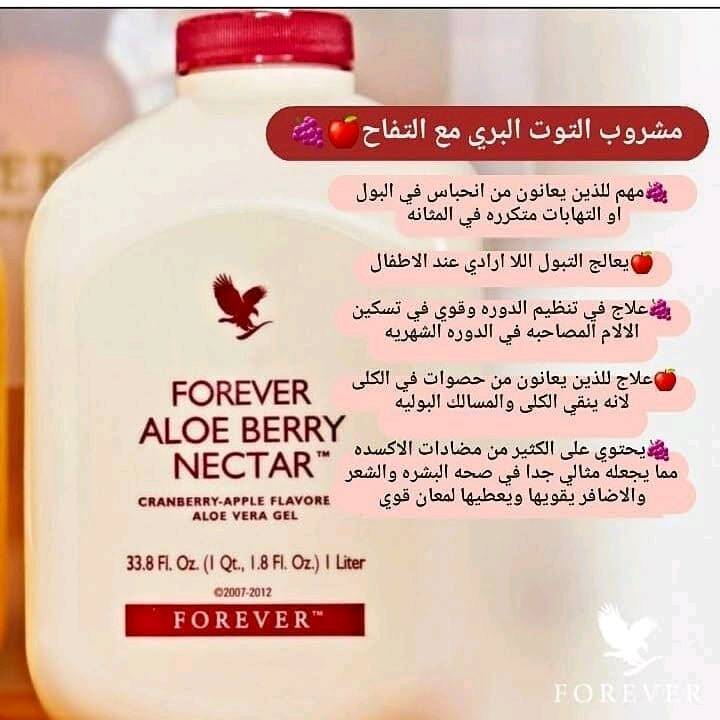 شركه امريكيه