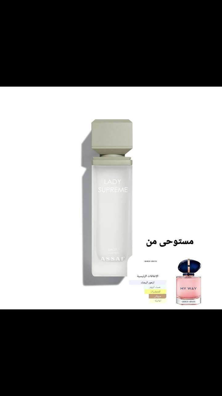 السلام عليكم توفرن من جديد اخوان اصلي ما اشتغل كوبي وماستر يوجد توصيل لجميع محافظات العراق
***********
السلام عليكم توفرن من جديد اخوان اصلي ما اشتغل كوبي وماستر يوجد توصيل لجميع محافظات العراق
