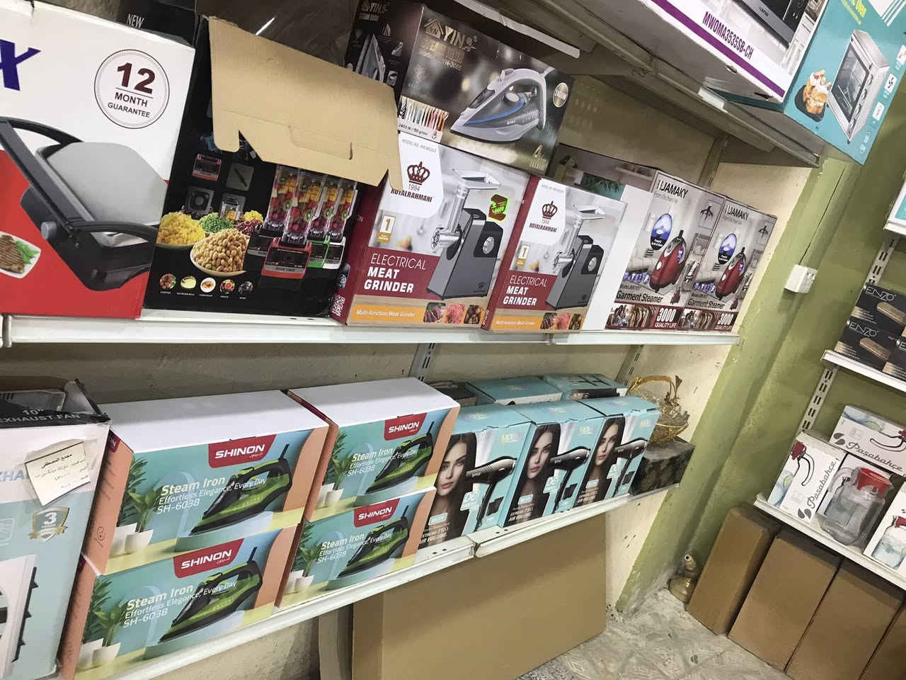 مچمع المصطفى 
البيع نقدا وبالتقسيط 
اجهزه كهربائيه _ اثاث _ موبايلات_ الكترونيات_ منزليه
 ويتوفر استقطاع الكتروني للموظفين والمتقاعدين والعسكري


**إذا كنت صاحب هذا الإعلان وتريد حذفه لأي سبب، رجاءا أرسل رسالة إلى الدعم الفني**