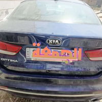 اوبتما • ٢٠١٧ • رقم سليمانيه