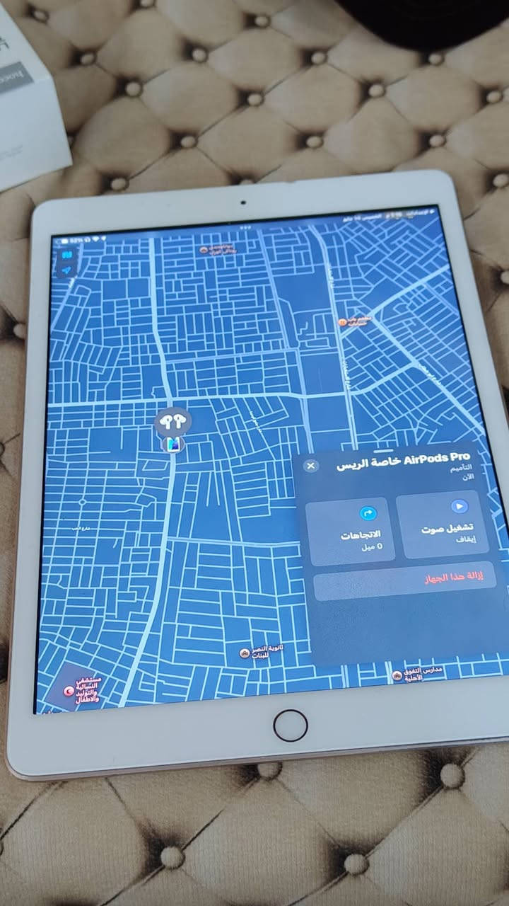 ايربودات امريكي ضمان واضح بالصور تحديد موقع وعزل ضوضاء سعر القطعه 20 الف مكان كركوك


**إذا كنت صاحب هذا الإعلان وتريد حذفه لأي سبب، رجاءا أرسل رسالة إلى الدعم الفني**