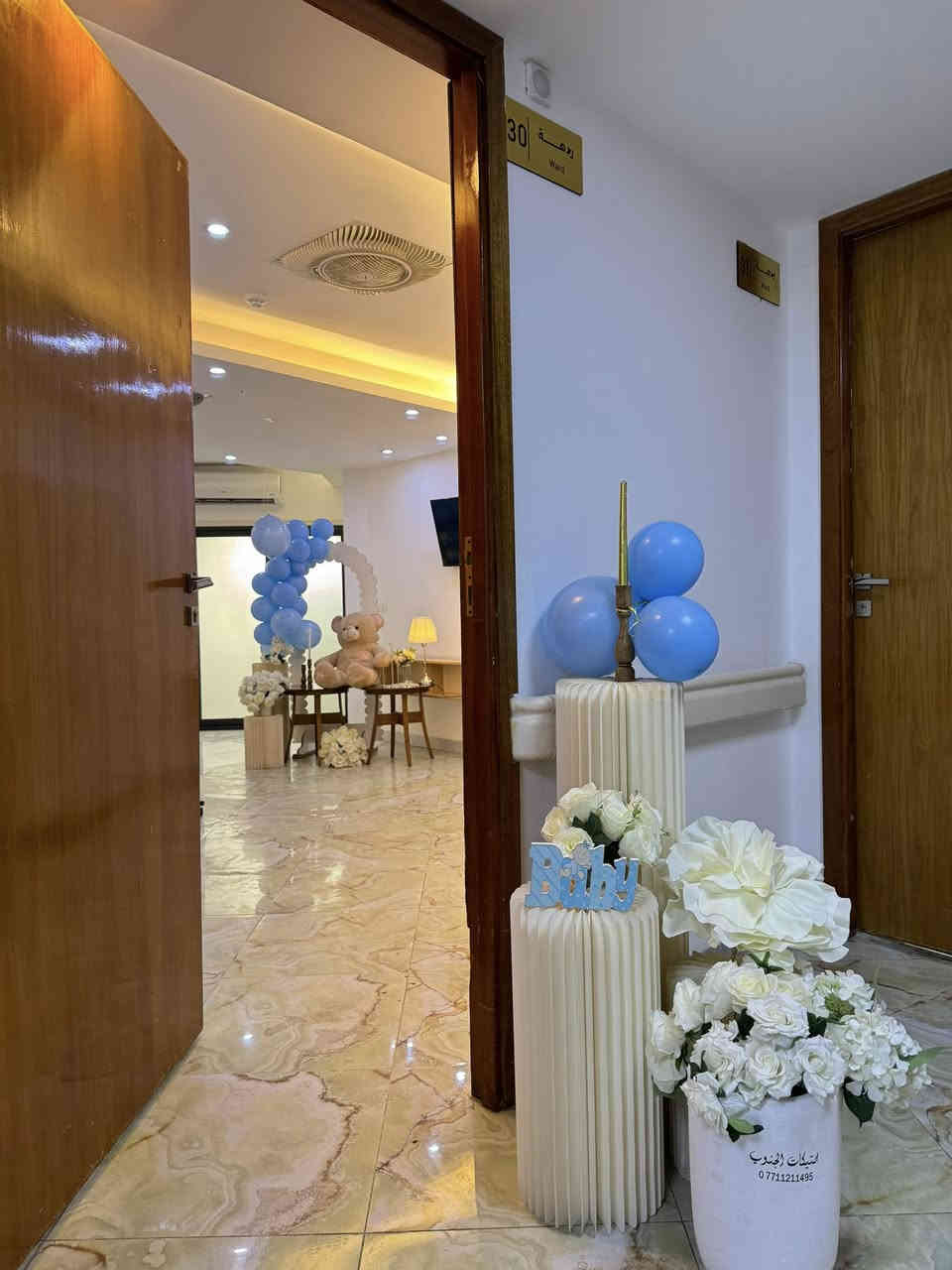 *********** فقط في ميسان 
ترتيب استقبال بيبي
