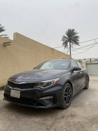 اوبتما • ٢٠٢٠ • رقم كربلاء