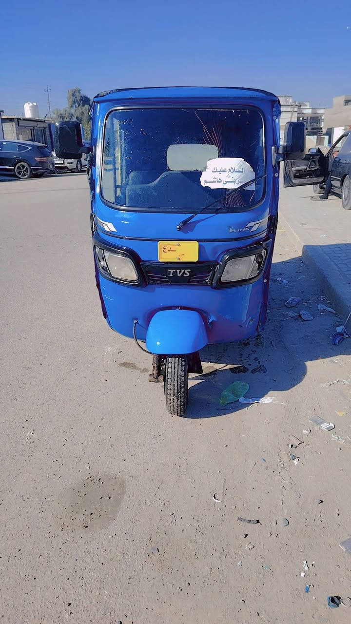 السلام عليكم تكتك مديل 2021 شهر 6رقم بابل شرط  التحول بيه ضربات موضحات بصوره ودوس خياسات قليله
محرك وكسل خير من الله مكفولات تكتك شوفت عينك
عنوان بغداد المحموديه ***********  سعر سته وبيه مجال قليل لشراي
