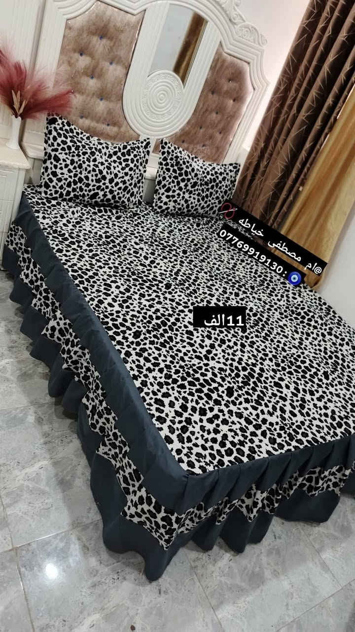 فُرشُآتٌ تٌتٌخِيَطِ تٌلَبًيَسِهّ دٍوٌشُکْ سِعٌر آلَقُطِعٌهّ مًکْتٌوٌبً عٌلَيَهّ حًجّ ***********
