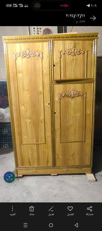 كنتور • جديد • غرفة نوم