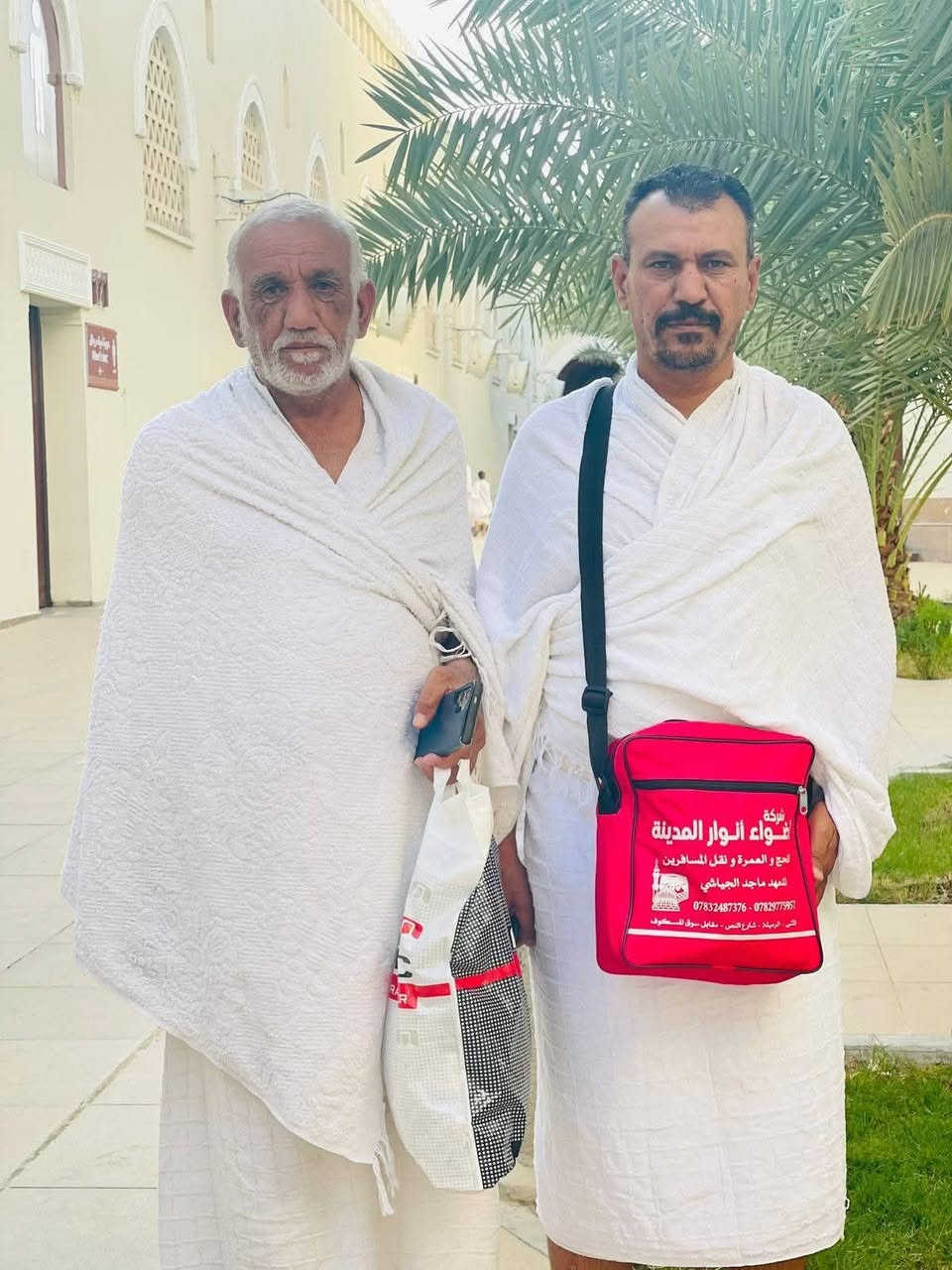 تعلن شركة اضواء انوار المدينه
#عمرتين_رجب_شعبان_برحله_واحدة 
تعلن شركة اضواء انوار المدينه والسياحة عن فتح استلام جوازات العمرتين رجب + شعبان برا + طيران وبسعر جدا مناسب سارعو بالحجز المقاعد محدودة جدا البرنامج حصرا تنفيذ شركتنا 
🕋🕋🕋🕋🕋🕋🕋🕋🕋🕋🕋🕋🕋🕋🕋🕋🕋

يشمل العرض 
♦️نقل باصات حديثه
♦️تذاكر طيران ذهاب وعودة في حال الحجز على برنامج الطيران
♦️فنادق ممتازه
♦️ثلاث وجبات طعام
♦️مرشد ديني
♦️هدايا
♦️مزارات داخل مكه + المدينه
♦️مده الرحلة 11 يوم مع الطريق و10 ايام اذا كات طيران
♦️تاريخ الرحله 2025/1/15 

🕋🕋🕋🕋🕋🕋🕋🕋🕋🕋🕋🕋🕋🕋🕋🕋🕋
الاسعار 
♦️البرنامج البري بسعر#900_الف_بس باصات حديثه

♦️البرنامج الطيران بسعر #1400_الف_بس طيران ذهاب وعوده

____________________________________________
ملاحظه مهمه
جميع المناطق في مكه المكرمه ( محبس الجن + براج الكسوه ) اصبحت نقل باصات من باب الفندق بسبب التوسعه واعمال الانشائات
🕋🕋🕋🕋🕋🕋🕋🕋🕋🕋🕋🕋🕋🕋🕋🕋🕋🕋

الحجز والاستعلام زياره موقع الشركه الكائن في 
📌 السماوة الرميثه شارع النص مقابل سوق المسكوف 
او الاتصال على الرقام  *********** اتصال + واتساب 
☎️*********** اتصال + واتساب 

‎#عمره #رجب #شعبان
