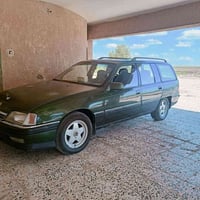 اوميغا • ١٩٩٢ • رقم الماني