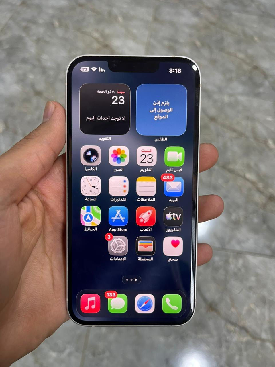 سلام عليكم 
للبيع ايفون 13 عادي 
بطارية 91 🔋 
ذاكرة 128 
مكفول وتر بروف 
التواصل خاص او ***********واتساب فقط
مكاني بغداد اليوسفية
