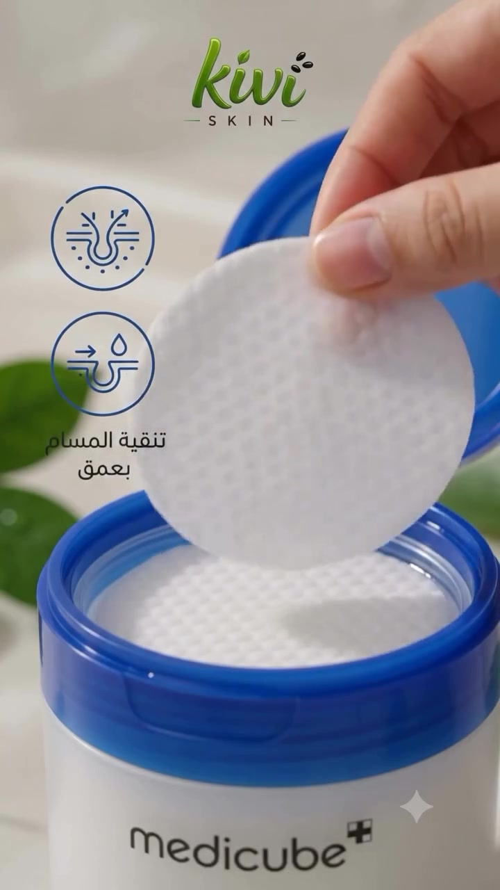 متابعه للبيج


**إذا كنت صاحب هذا الإعلان وتريد حذفه لأي سبب، رجاءا أرسل رسالة إلى الدعم الفني**