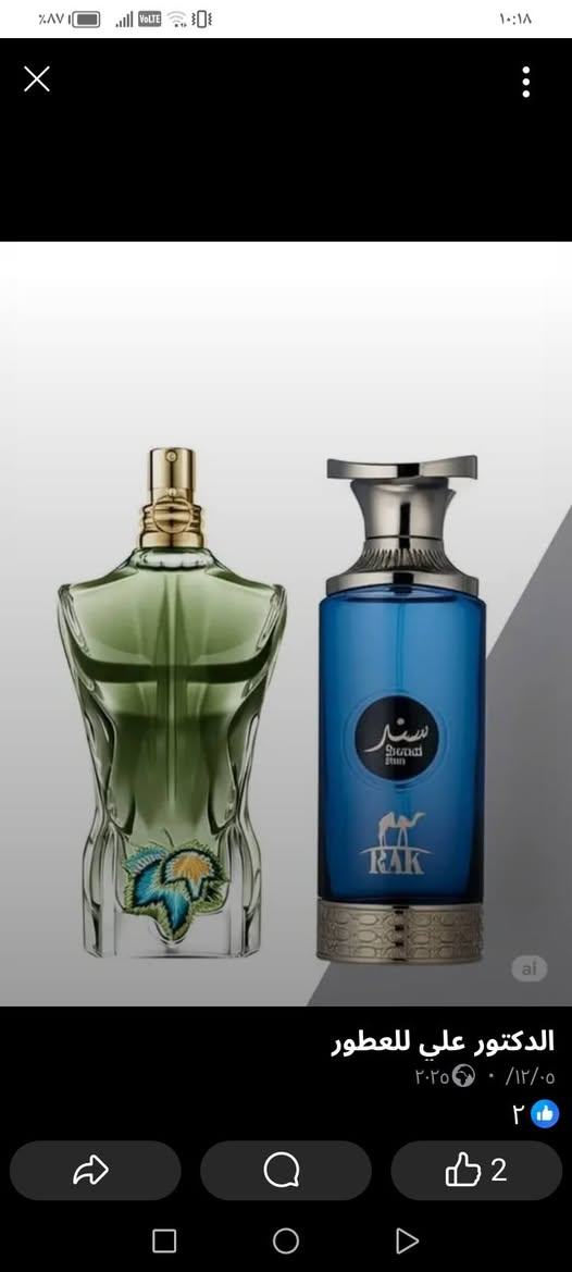 السلام عليكم
سند من رمال الخليج
استعمال يوم واحد رشات
قريب على جان بول برادیس


**إذا كنت صاحب هذا الإعلان وتريد حذفه لأي سبب، رجاءا أرسل رسالة إلى الدعم الفني**