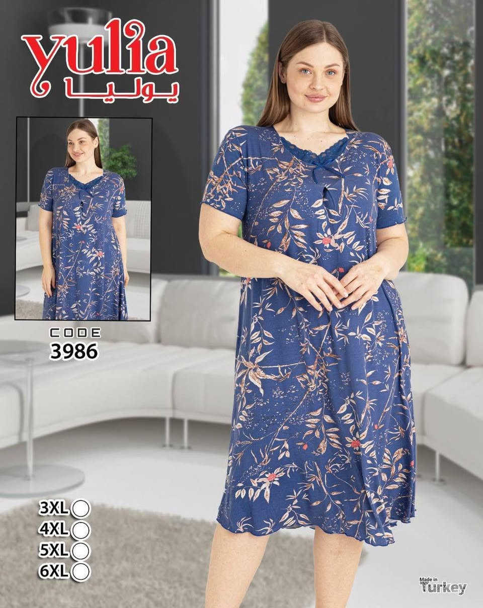 @#جديدنا
دشداشة زبدة تركي اصلي
ماركة yulia يوليا
القياسات 3XL. 4XL. 5XL. 6XL
توصيل بسماية الف 🚗
توصيل بغداد محافظات 3


**إذا كنت صاحب هذا الإعلان وتريد حذفه لأي سبب، رجاءا أرسل رسالة إلى الدعم الفني**