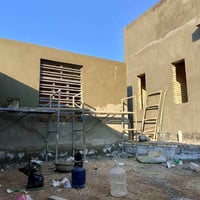 جص • سمت • نجف