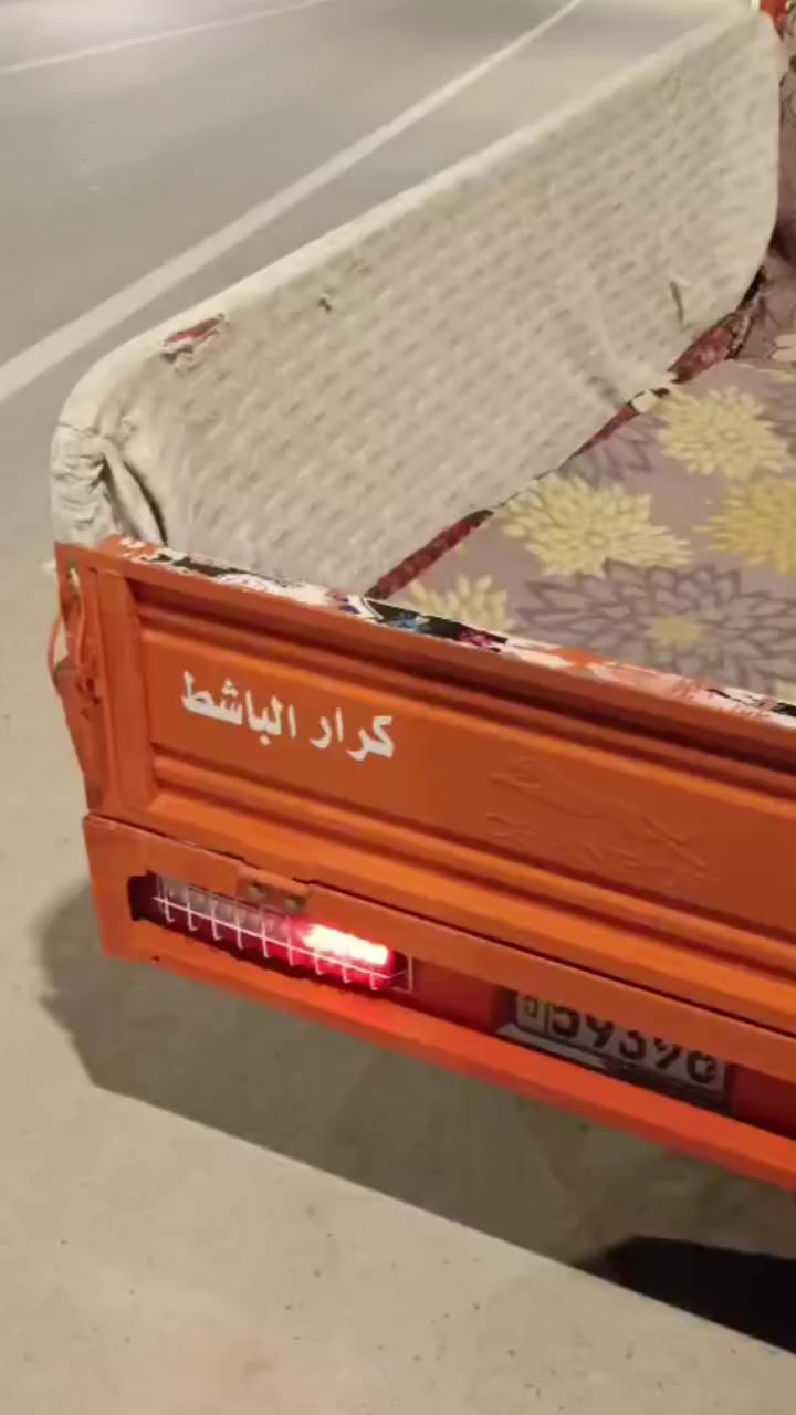 سلام عليكم شباب ستوته رقم وسنويه    الستوته طالعه 25 كفاله عامه  المكان بني منصور السعر 3500.


**إذا كنت صاحب هذا الإعلان وتريد حذفه لأي سبب، رجاءا أرسل رسالة إلى الدعم الفني**