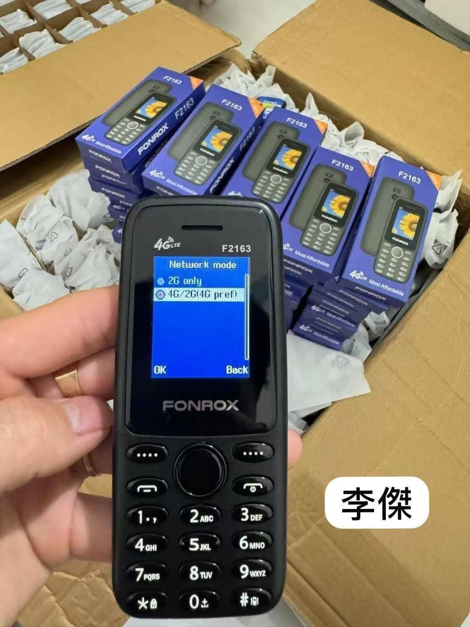 F2163 4G
Price- 22RMB
MOQ- 300 pieces 
WeChat ID- C18801133853
WhatsApp- +855975847197


**إذا كنت صاحب هذا الإعلان وتريد حذفه لأي سبب، رجاءا أرسل رسالة إلى الدعم الفني**