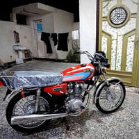 دراجة • نامي • 2023 • اوراق اصولية • بلادية • دراجة ايرانية