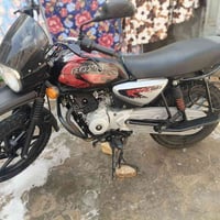 بوكسر • ٢٠٢٣ • كفاله
