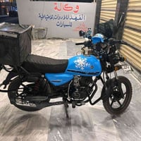 دراجه RK مرقمه للبيع مكفولة من كلشي الدراجه خير من الله واستخدام شخصي ...