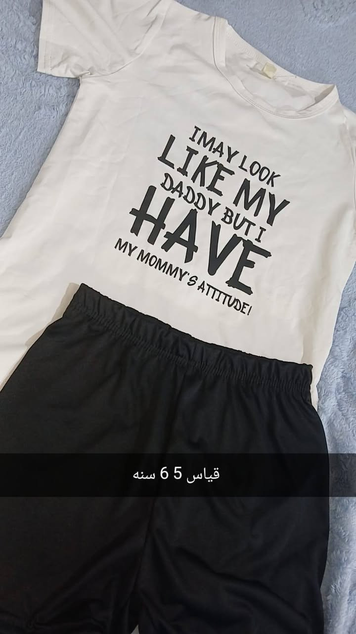 اخر ٣٠ قطعه القطعه ب الفين


**إذا كنت صاحب هذا الإعلان وتريد حذفه لأي سبب، رجاءا أرسل رسالة إلى الدعم الفني**