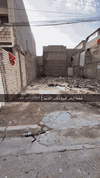 قطعة ارض في منطقة الرساله الثالثه قرب افران العمبكي المساحه ٧٢ م واجهه ٤ م السعر مناسب *********** مكتب الشجاع
