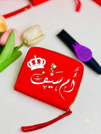 اغراض منزلية • لعب أطفال • هدايا حسب الطلب