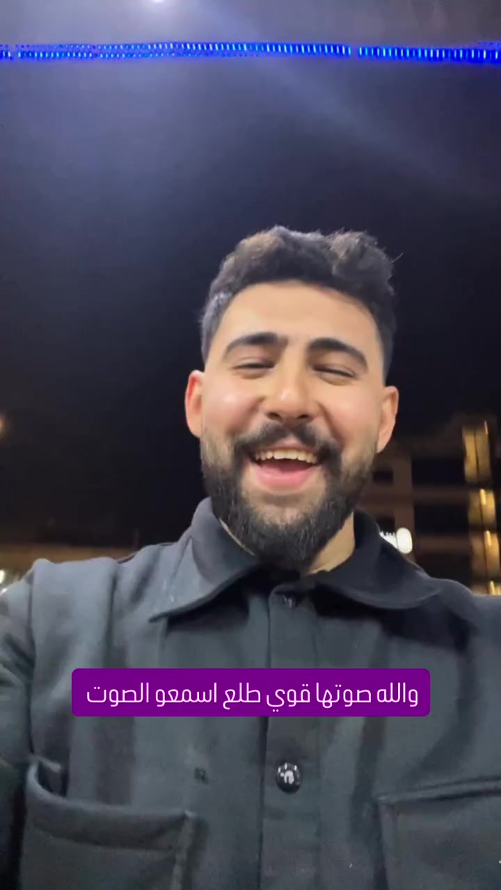 اسمعو صوتها كيف طلع والله حلو 
المهم حكيلي شو سيارتك وكم سلندر واهلا وسهلا فيكم
بستقبلكم قبل لفطور وبعد لفطور لساعه1
#اكسبلور #اكسبلور_العراق_السعوديه_الاردن_ايران_الكويت_طق_لايكات_كومنت_يلاا💙 #fypシ #سيارات_معدلة #mercedes


**إذا كنت صاحب هذا الإعلان وتريد حذفه لأي سبب، رجاءا أرسل رسالة إلى الدعم الفني**