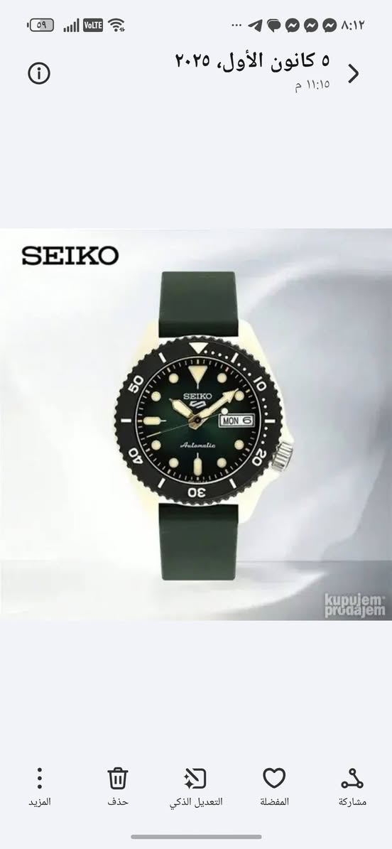 تُظهر الصورة ساعة Seiko 5 Sports موديل SRPG73K1، وهي إصدار خاص (Special Edition) يتميز بهيكل مصنوع من "الراتنج" (Resin) بدلاً من الفولاذ التقليدي. 
eBay
eBay
إليك أبرز مواصفات هذه الساعة:
المحرك (Movement): أوتوماتيكي يعمل بحركة 4R36 مع خاصية تعبئة يدوية واحتياطي طاقة يصل إلى 41 ساعة.
التصميم: ميناء بلون أخضر داكن مع حزام من السيليكون بنفس اللون.
المميزات:
مقاومة للماء حتى عمق 100 متر (10 Bar).
تحتوي على عرض لليوم والتاريخ عند الساعة 3.
عقارب وعلامات مضيئة للقراءة في الإضاءة المنخفضة.
مواد الصنع: هيكل من الراتنج (Resin) المقوى وحزام من السيليكون المريح. 
Chrono24 South Africa
Chrono24 South Africa
 +5
تُعرف هذه الساعة في بعض الأسواق باسم "Green Water Ghost" أو بإصدار "Asia Exclusive" لندرتها في بعض المناطق. 
eBay
eBay
 +2


**إذا كنت صاحب هذا الإعلان وتريد حذفه لأي سبب، رجاءا أرسل رسالة إلى الدعم الفني**