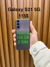 سامسونج S21 5G • ١٢٨ • شاشة متكسرة