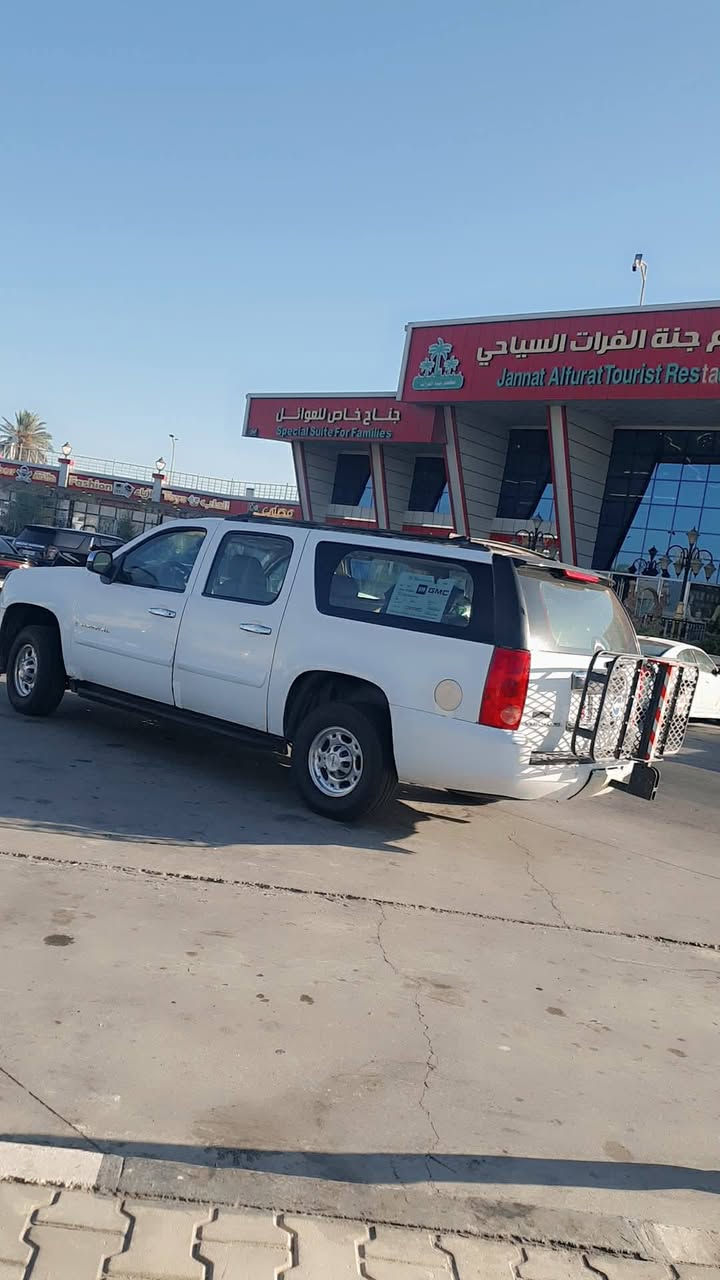 السلام عليكم يوكن جمسي موديل 7 رقم بغداد بسمي السعر 165


**إذا كنت صاحب هذا الإعلان وتريد حذفه لأي سبب، رجاءا أرسل رسالة إلى الدعم الفني**