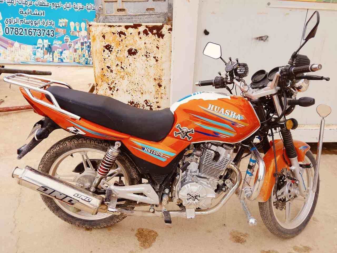 سلام عليكم شباب هايوشه 2025 كامل مكمل ماناقصه برغي الك فحص للبيع الاستفسار هذا رقم صاحب الدراجه ***********.  ملاحضه اني مكلف بالنشر 
ادمن حب
