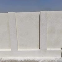 سقل واجهات • لبخ ونثر • بغداد