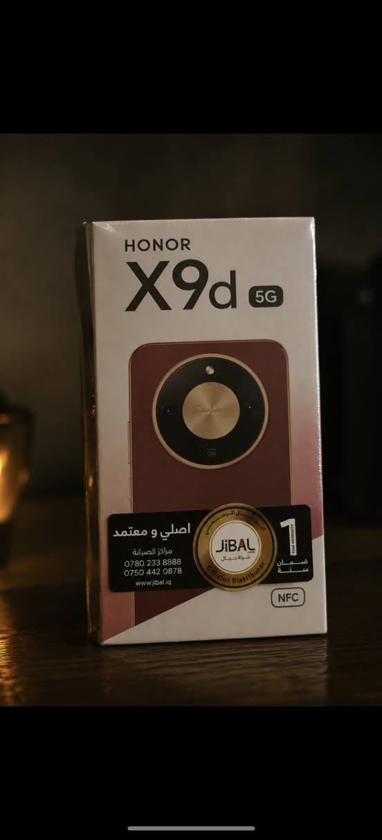 هونر x9d للبيع
مستخدم اسبوعين
اخذته ب520 الف
كامل ملحقات

ذاكره 256 
الرام 12+12
 السعر 480
التواصل ***********

