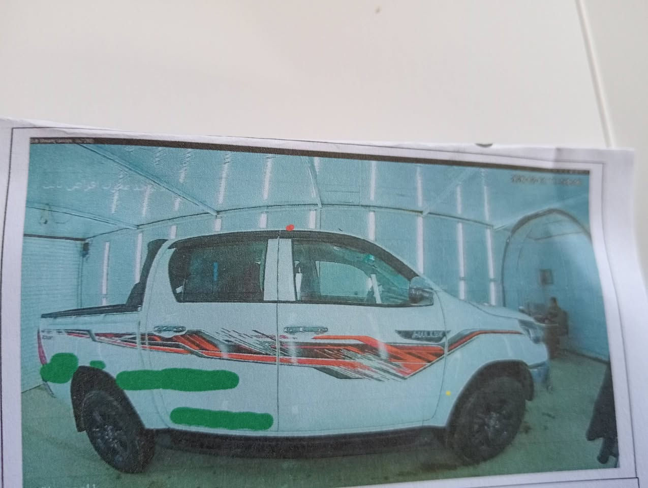 رقم بغداد نكليزي ،موديل،،23,,,,مكفوله من ضربه بيه ملاحضات ،منشور في سونار ماشيه 48,, سياره نضيفه كلش ،،مكان الديوانية ،،295،،السعر،،،***********,,,,فور ويل ،اوتماتيك
