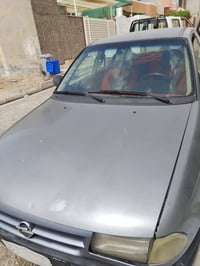 استرا • محرك ١٦ • عليه مجال