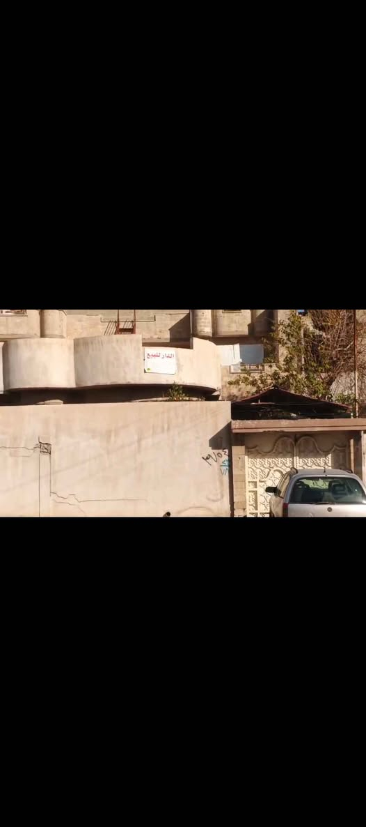 📌منزل للبيع بمساحة 📌ممتازة وسعر مناسب ♦
📌البيت طابو ملك صرف  سند 25
📌وجاهز للتحويل 
📌الشراء من المالك الشرعي 
 📌وموقع متميز  يقع على الشارع الرئيسي 20 متر 
الموقع حي الشفاءقرب الطريق المؤدي لمعمل الببسي 
📌 المساحة الكلية للمنزل ٤٦٢
📌الواجهة 21 متر 
📌العمق 22 متر
📌موقع استثماري يصلح  ❤مذخر ادوية
❤ويصلح معهد او مقر ❤منظمة او شركة
❤ويصلح منزل للسكن 💙فالطابق الثاني معزول 💙بشكل كامل عن الطابق الاول 
💙ويمكن استأجره 
📌والطابق الارضي مستقل
🌏 يحتوي على برج شركة زين للاتصالات
😍يعود بدخل ثابت وجيد.
😍انترنت شهري مستمر
😍كهرباء على مدار 24 ساعة الطابق الأرضي 
❤يحتوي على غرفتين نوم 
📌وهول 
📌ومطبخ 
📌واستقبال 
📌وهول داخلي
 📌وسرداب 
💜💙الطابق الثاني.يحتوي على
📌 هول 
📌وثلاث غرف نوم

لمعرفة باقي التفاصيل والسعر يمكن
التواصل الاتصال على

 الرقم
*********** بغداد, العراق
